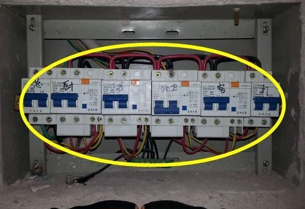 跳閘原因分析 跳閘原因分析