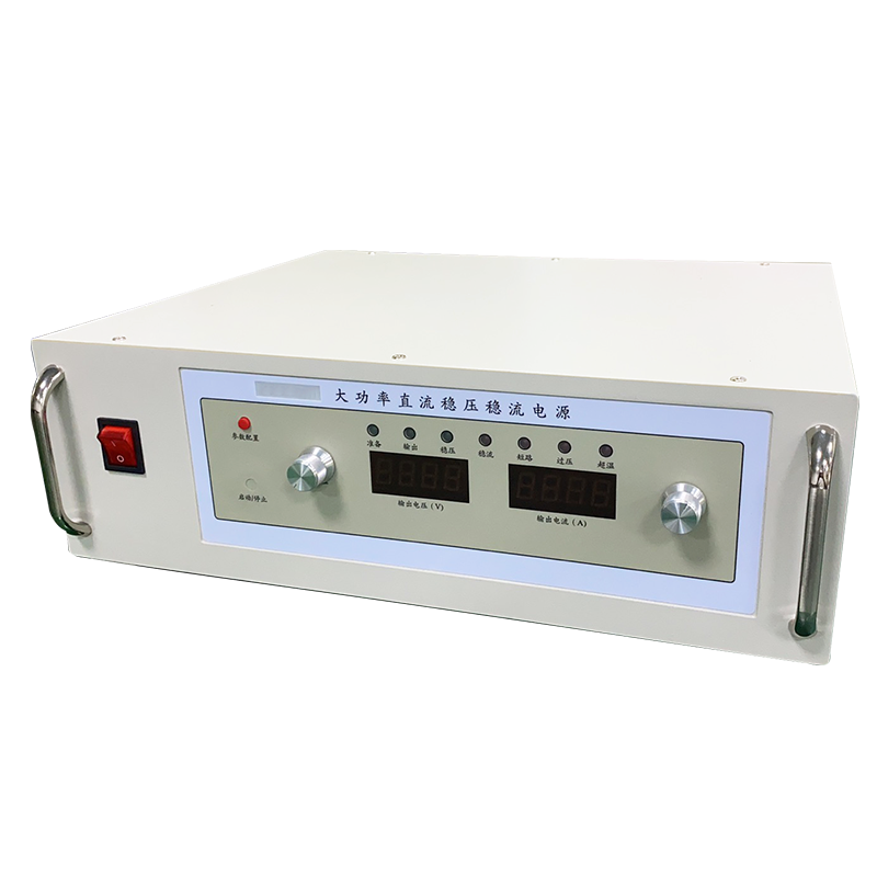 大功率開關電源 大功率開關電源