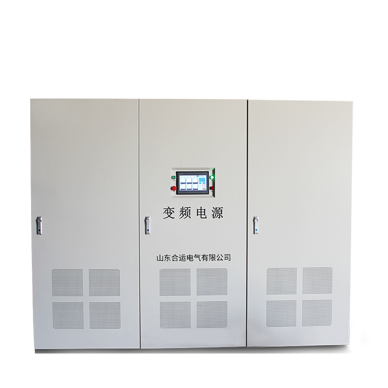 三相變頻電源(圖1) 三相變頻電源(圖1)